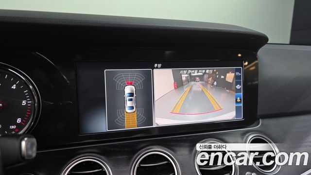 Mercedes-Benz E-Class W213 E220d 4MATIC Avantgarde