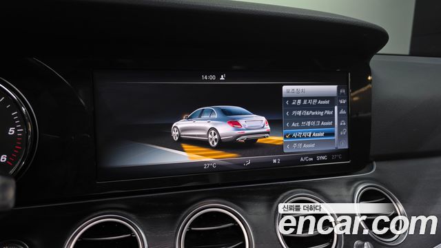 Mercedes-Benz E-Class W213 E220d 4MATIC Avantgarde