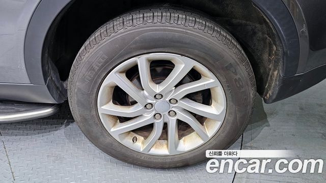 Land Rover Discovery Sport 2.0 TD4 SE (150PS)