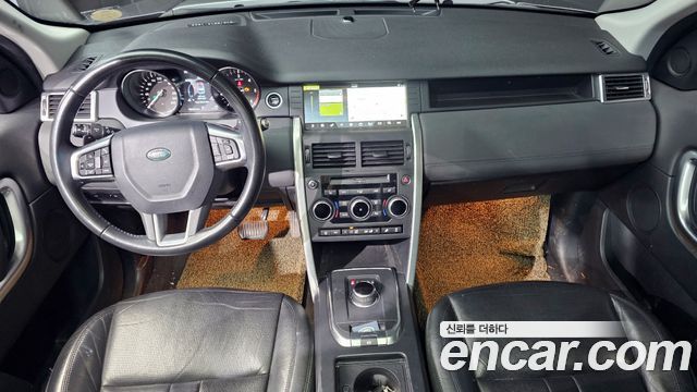 Land Rover Discovery Sport 2.0 TD4 SE (150PS)