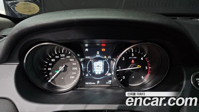 Land Rover Discovery Sport 2.0 TD4 SE (150PS)