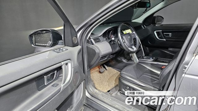 Land Rover Discovery Sport 2.0 TD4 SE (150PS)