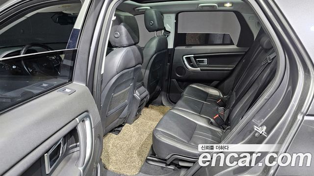 Land Rover Discovery Sport 2.0 TD4 SE (150PS)