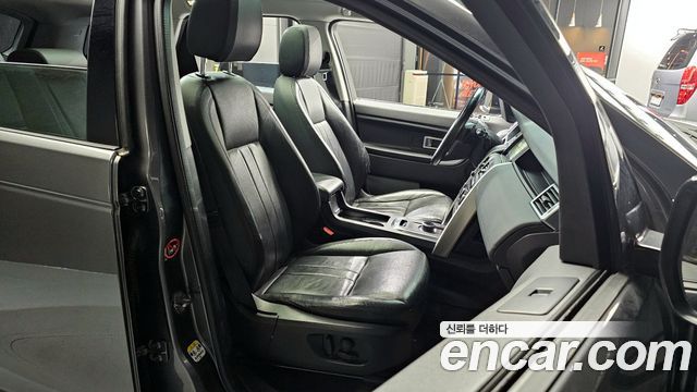 Land Rover Discovery Sport 2.0 TD4 SE (150PS)