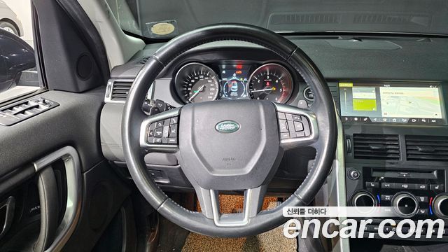Land Rover Discovery Sport 2.0 TD4 SE (150PS)