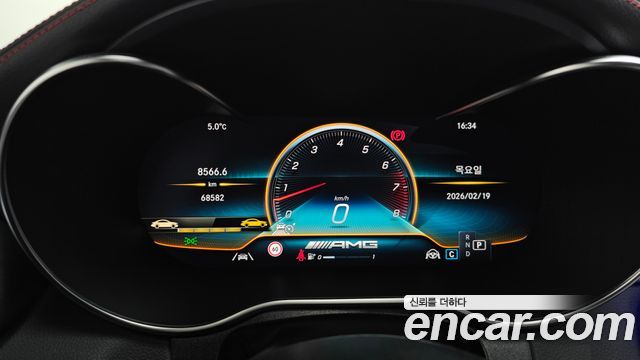 Mercedes-Benz C-Class C43 AMG 4MATIC Coupe