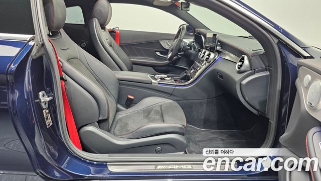 Mercedes-Benz C-Class C43 AMG 4MATIC Coupe