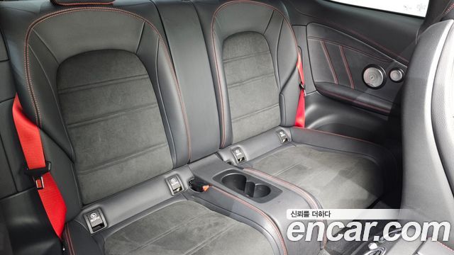 Mercedes-Benz C-Class C43 AMG 4MATIC Coupe