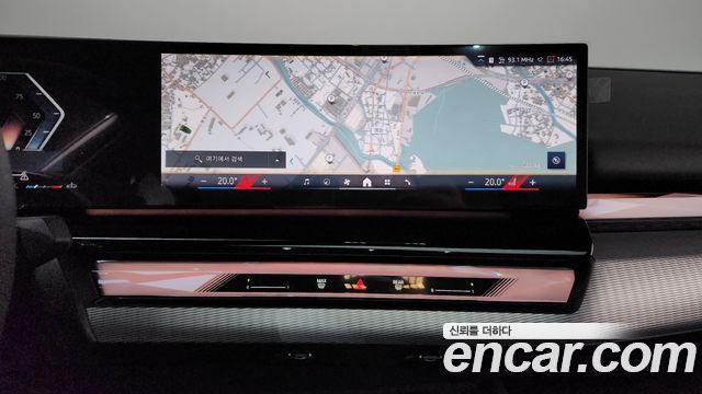 BMW 5-Series 520i M Sport