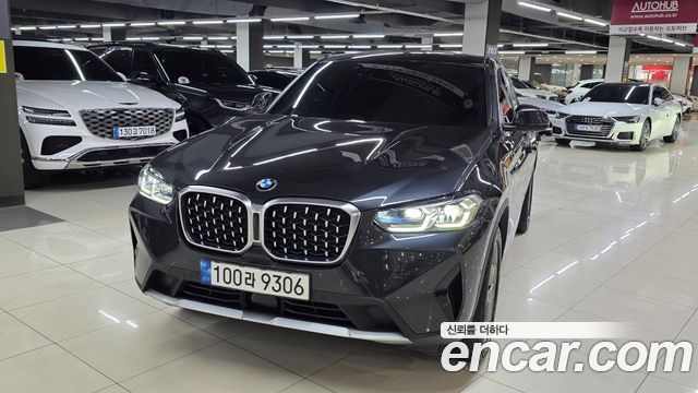 BMW X4 xDrive20i xLine