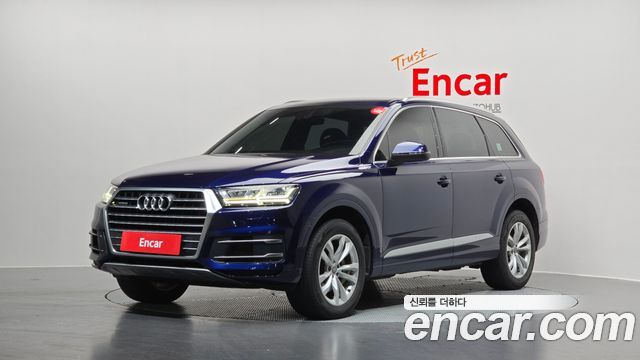 Audi Q7 45 TFSI Quattro