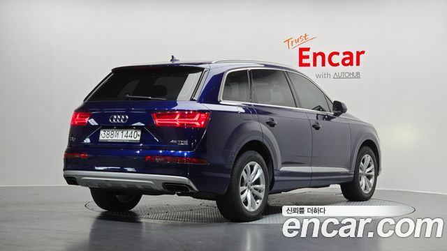 Audi Q7 45 TFSI Quattro