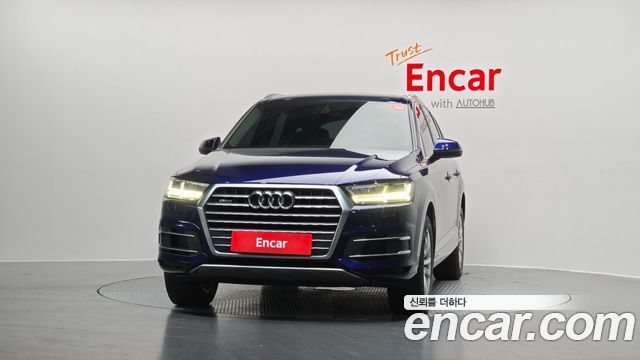 Audi Q7 45 TFSI Quattro