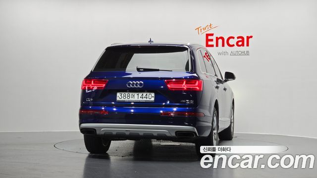 Audi Q7 45 TFSI Quattro