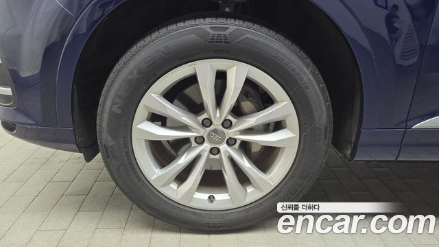 Audi Q7 45 TFSI Quattro