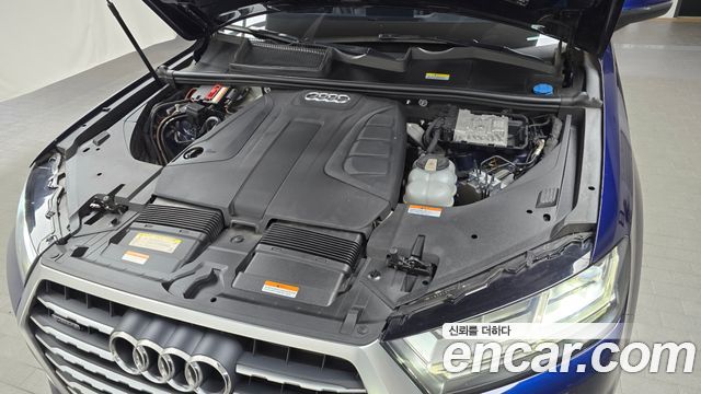 Audi Q7 45 TFSI Quattro