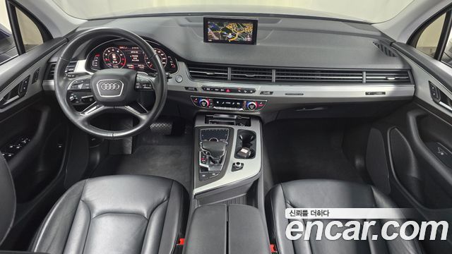Audi Q7 45 TFSI Quattro