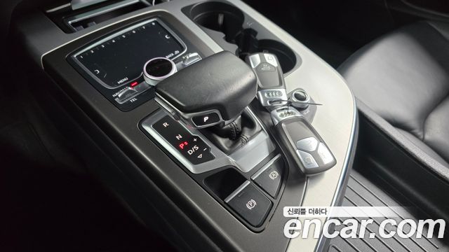 Audi Q7 45 TFSI Quattro