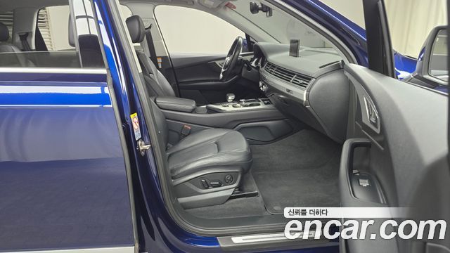 Audi Q7 45 TFSI Quattro