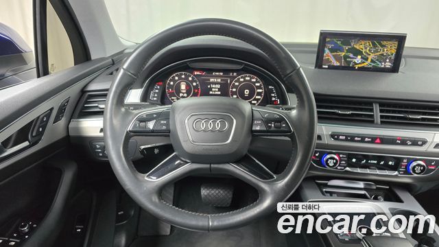 Audi Q7 45 TFSI Quattro