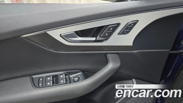 Audi Q7 45 TFSI Quattro