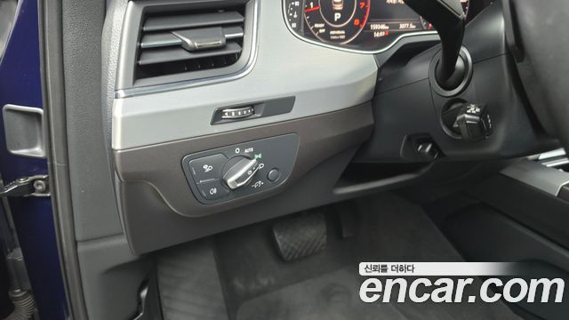 Audi Q7 45 TFSI Quattro