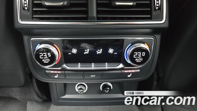Audi Q7 45 TFSI Quattro