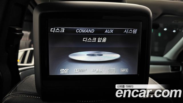 Mercedes-Benz GLE-Class GLE350 d 4MATIC Coupe