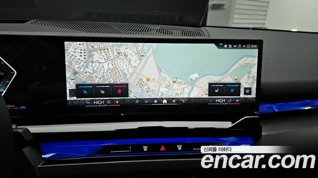 BMW 5-Series 520i
