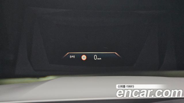 BMW 5-Series 520i