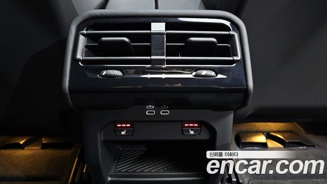 BMW 5-Series 520i