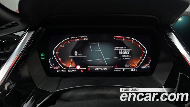 BMW Z4 sDrive20i M Sport