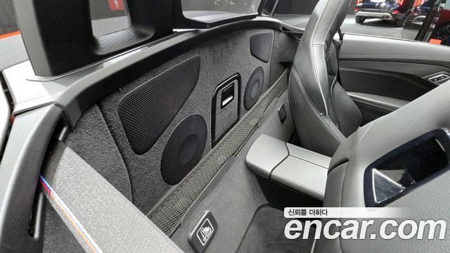 BMW Z4 sDrive20i M Sport