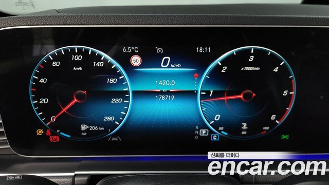 Mercedes-Benz GLE-Class GLE300d 4MATIC