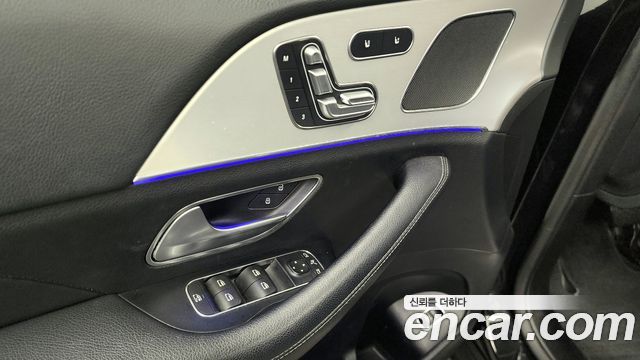 Mercedes-Benz GLE-Class GLE300d 4MATIC