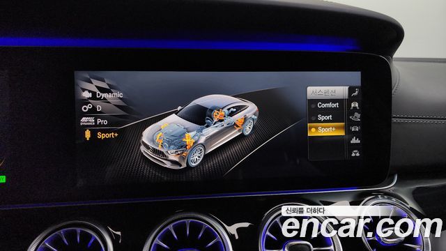 Mercedes-Benz AMG GT 4Door 43 4MATIC+