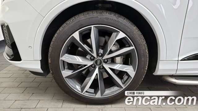 Audi Q7 50 TDI Quattro Premium