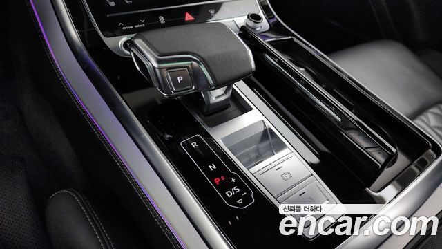 Audi Q7 50 TDI Quattro Premium