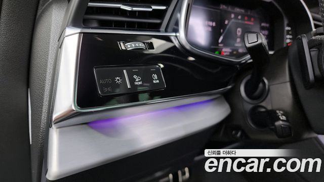 Audi Q7 50 TDI Quattro Premium