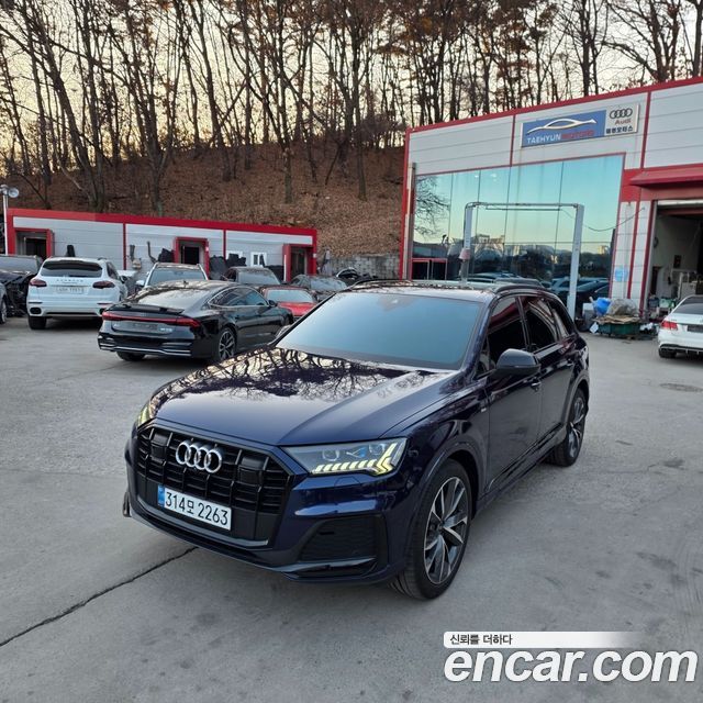 Audi Q7 50 TDI Quattro Premium