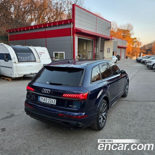 Audi Q7 50 TDI Quattro Premium