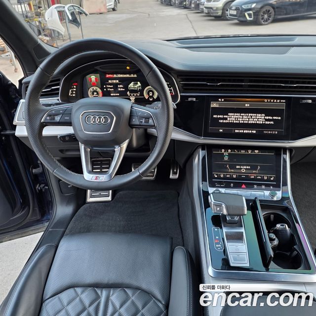 Audi Q7 50 TDI Quattro Premium