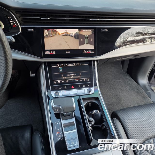 Audi Q7 50 TDI Quattro Premium