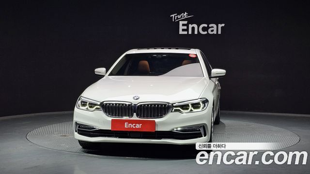 BMW 5-Series 520d Luxury Special Edition