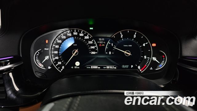 BMW 5-Series 520d Luxury Special Edition