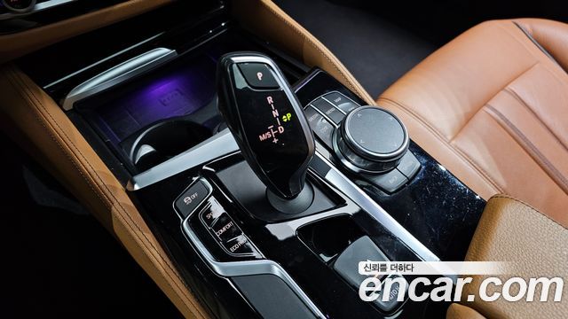 BMW 5-Series 520d Luxury Special Edition