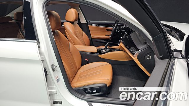 BMW 5-Series 520d Luxury Special Edition