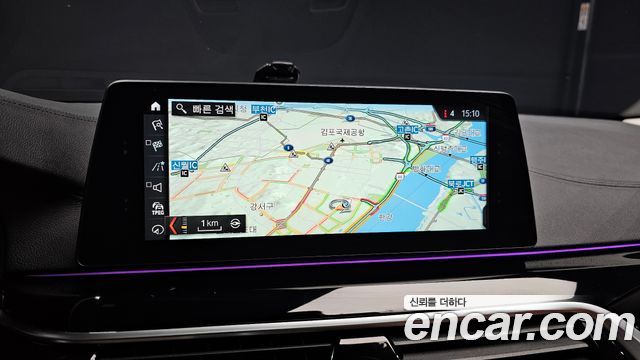 BMW 5-Series 520d Luxury Special Edition