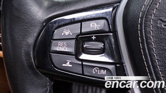 BMW 5-Series 520d Luxury Special Edition