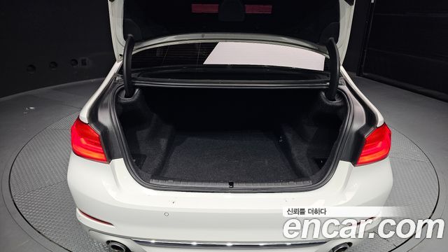 BMW 5-Series 520d Luxury Special Edition
